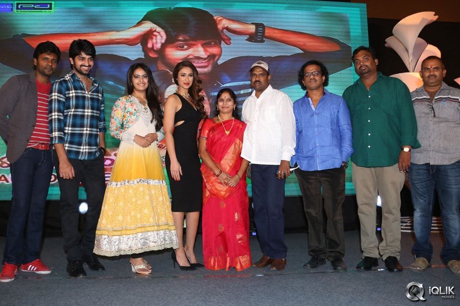 Lakshmi-Raave-Maa-Intiki-Movie-Audio-Launch